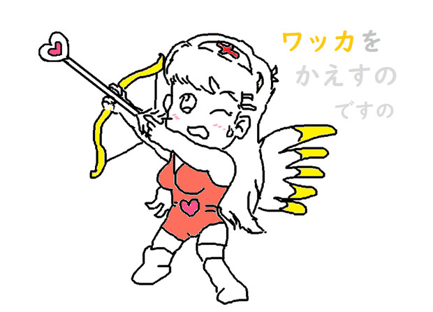 勝利の女神 降臨す Two さんのイラスト ニコニコ静画 イラスト