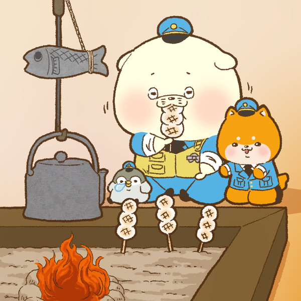 囲炉裏の日でした はまお さんのイラスト ニコニコ静画 イラスト