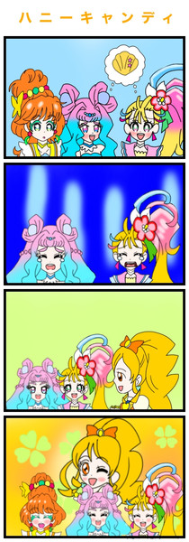ハニーキャンディ トロピカル ジュ プリキュア 絵描きの冒険者katosan さんのイラスト ニコニコ静画 イラスト