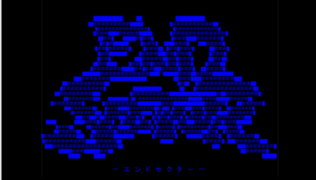 この静画にコメントしまくってついでにキリ番コメントを狙ってみる