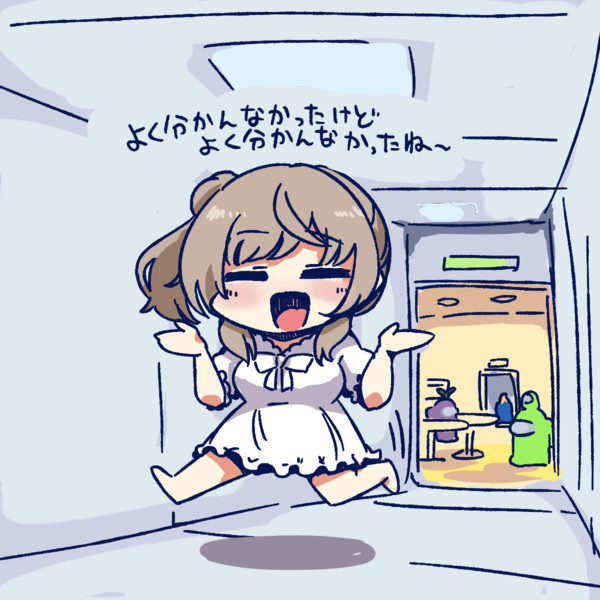 なんかよくわかんなかったけど Account さんのイラスト ニコニコ静画 イラスト