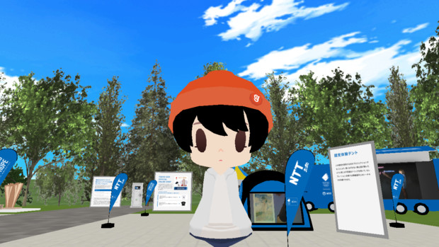 東京オリンピック 聖火リレー バーチャルイベント 真名十 さんのイラスト ニコニコ静画 イラスト