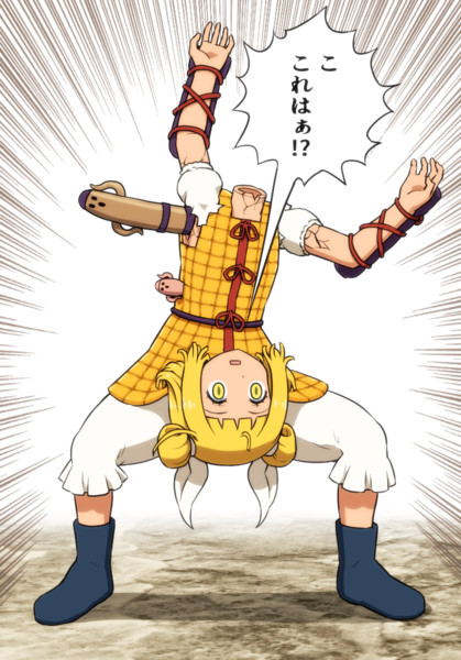 コアを奪われると制御が利かなくなってしまう磨弓ちゃん シロサト さんのイラスト ニコニコ静画 イラスト