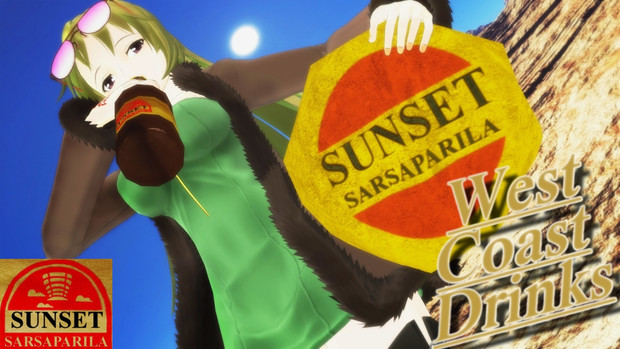 夏のはつらつドリンク サンセット サルサパリラ広告 Fate Mmd カトラス リトルジャックp さんのイラスト ニコニコ静画 イラスト