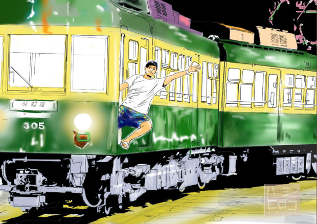 江ノ電ニキ ハシヒロコ さんのイラスト ニコニコ静画 イラスト