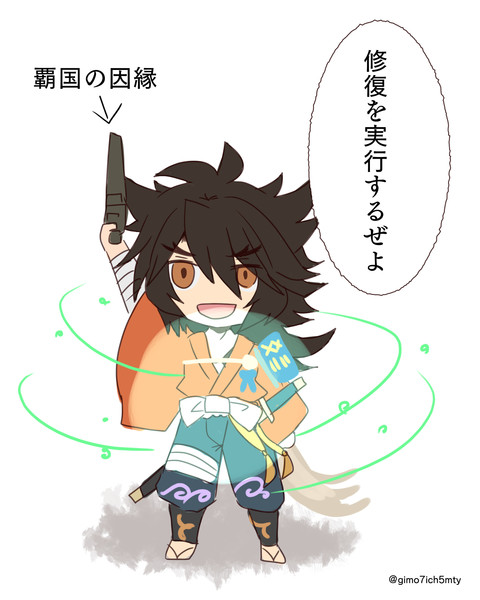 刀剣乱舞無双マジですか 倒錯メロンパンおぢさん さんのイラスト ニコニコ静画 イラスト