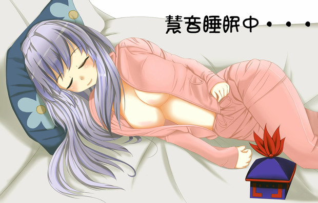 ◆慧音先生が寝ています