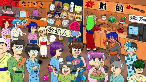 わんぱくランドの歌背景未使用