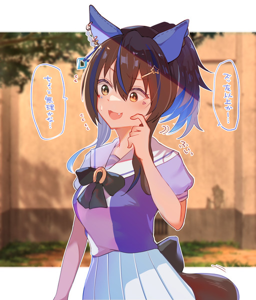 ヘリオスにフラれたい 有都あらゆる さんのイラスト ニコニコ静画 イラスト