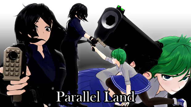 Parallel Land イメージカット