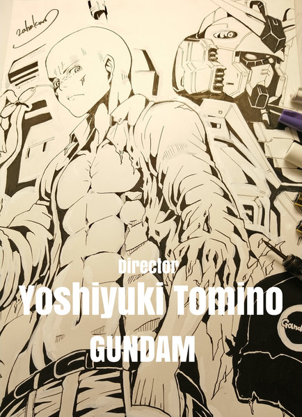 ヤマト工芸 王の心 再臨飛翔の書 富野由悠季 | tatihome.com