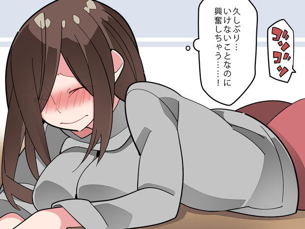 ﾄﾞｷﾄﾞｷﾄﾞｷ ハマー さんのイラスト ニコニコ静画 イラスト