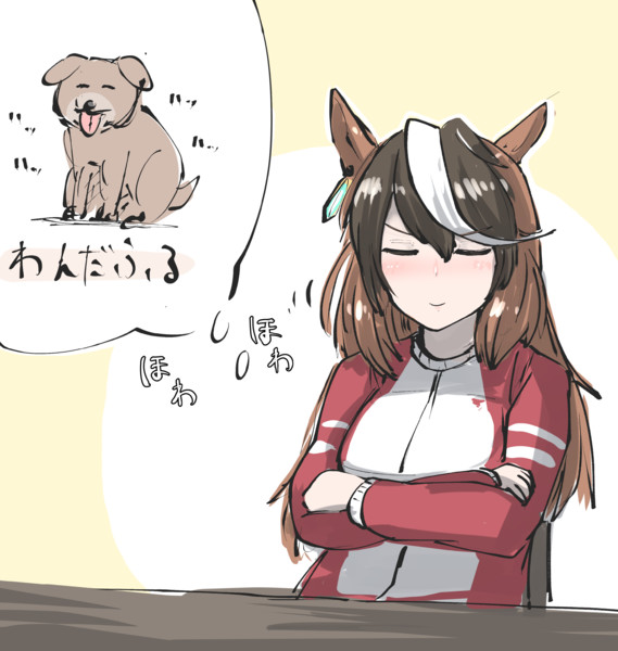 ｶｲﾁｮｰが考え事してる きっと凄いことを考えてるんだ かにさわ さんのイラスト ニコニコ静画 イラスト