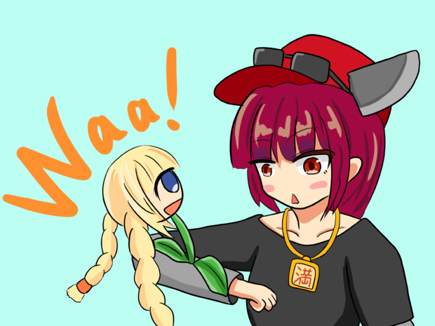 Liveお疲れ様です Sumiyuki さんのイラスト ニコニコ静画 イラスト