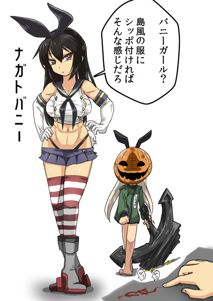 バニーの日なので長門をバニーにしてみ・・・？