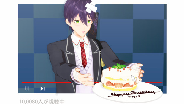 にじさんじmmd 剣持誕生日 しろ さんのイラスト ニコニコ静画 イラスト
