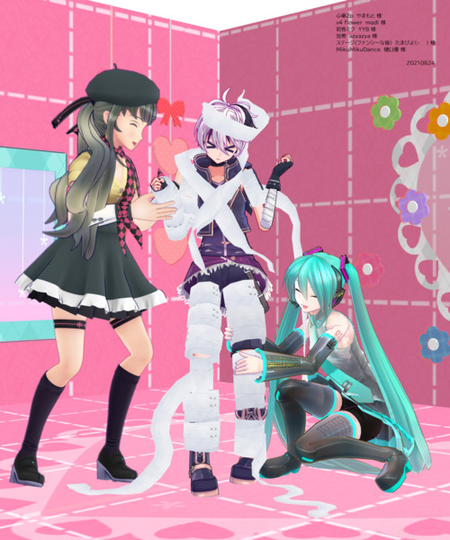 Vflowerにたくさんの包帯を巻くミクと心華 Id さんのイラスト ニコニコ静画 イラスト