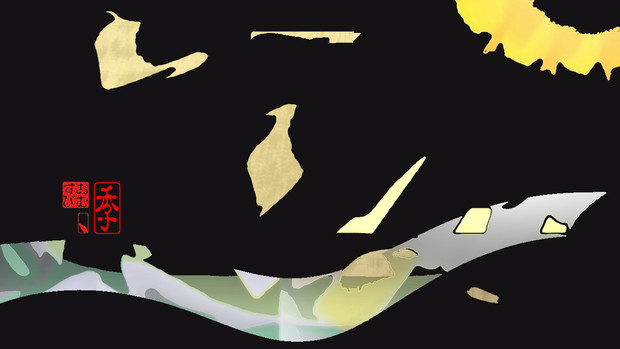 季 Toki 07 透過効果 彩 背景黒 おむ Omusubi Hitotu さんのイラスト ニコニコ静画 イラスト