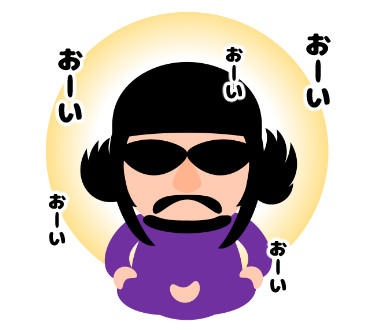 おーい神召喚 絶望少女 さんのイラスト ニコニコ静画 イラスト