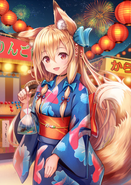 お祭りもふもふ 桜あに さんのイラスト ニコニコ静画 イラスト
