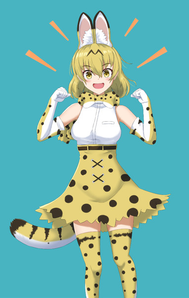 サーバルちゃん まいんど さんのイラスト ニコニコ静画 イラスト