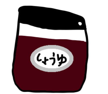 しょうゆ ちるね さんのイラスト ニコニコ静画 イラスト