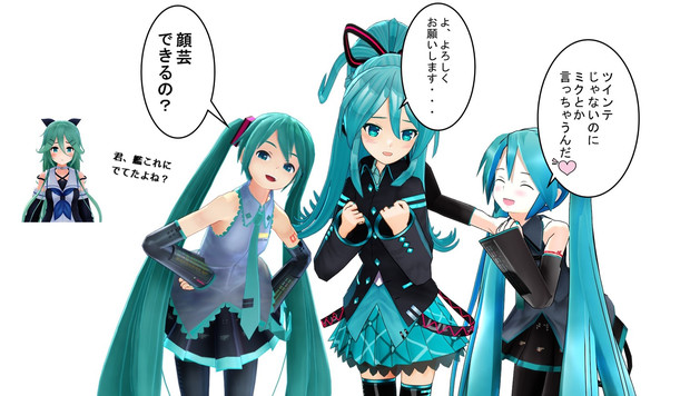 新人モデルにプレッシャーをかけていく先輩モデルたち その２ タヌ王子ニャン丸 さんのイラスト ニコニコ静画 イラスト