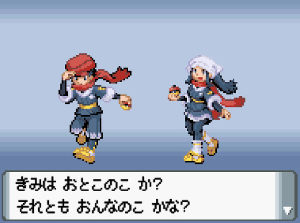 ドット絵 男女主人公の立ち絵 ポケモンlegendsアルセウス もぺ さんのイラスト ニコニコ静画 イラスト
