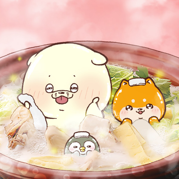 コラーゲンの日でした