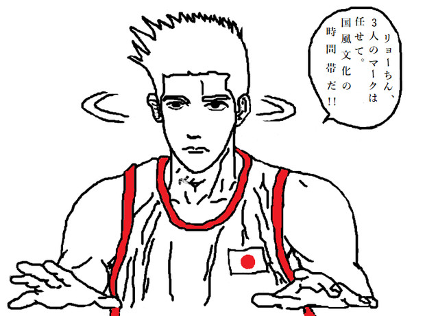いつかこんな絵を