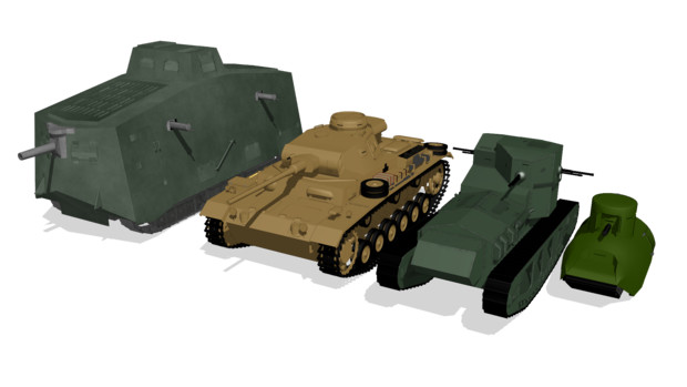 【MMDモデル配布】戦車詰め合わせ(Ⅲ号戦車、A7V、マーク A ホイペット、ヴェズジェホート)