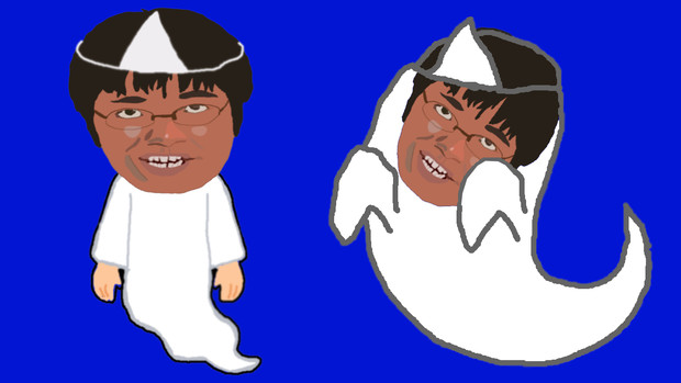 死後矛盾兄貴手描きBB2つ