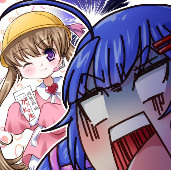き キスミィさんなんてことを Minara さんのイラスト ニコニコ静画 イラスト