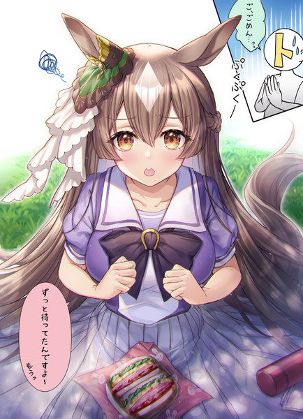 約束のランチに遅れてしまったトレーナーさん みるくりむ さんのイラスト ニコニコ静画 イラスト