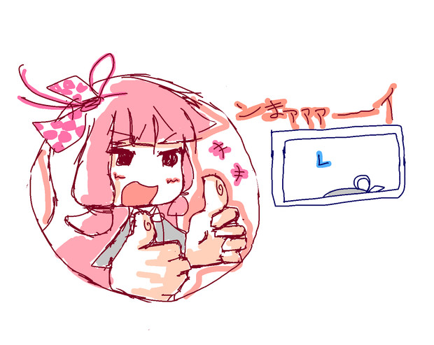 美味いと思った時が 美味いと思った時だ Aoxola 旧namaco さんのイラスト ニコニコ静画 イラスト