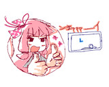 美味いと思った時が、美味いと思った時だ