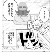 トレーナーの偽物にカマをかけるスーパークリーク ｈ2 さんのイラスト ニコニコ静画 イラスト