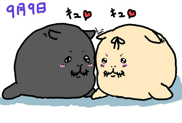 九月九日 こなこなきなこ さんのイラスト ニコニコ静画 イラスト
