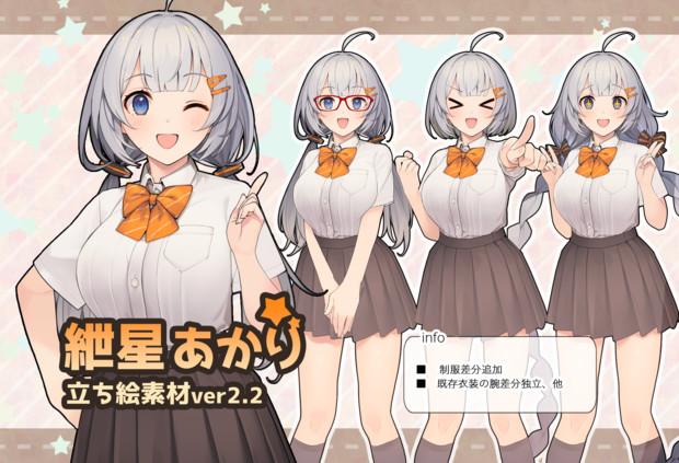 フラワープリント あかりちゃん - 通販 - www.fcdcontabilidade.com.br