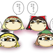 ほのぼの ゆっくり漫画ウミサチリガヤ さんのイラスト ニコニコ静画 イラスト