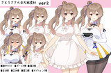 CeVIO_AIさとうささら立ち絵ver2