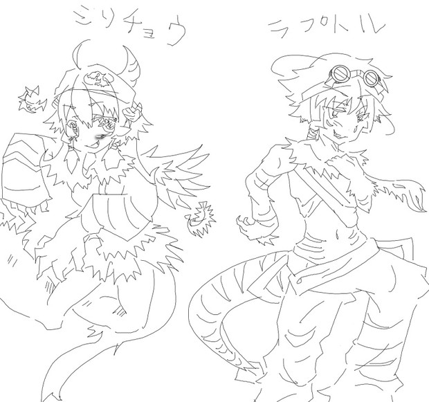 始祖鳥とラプトル くコ 彡しゃーりー さんのイラスト ニコニコ静画 イラスト