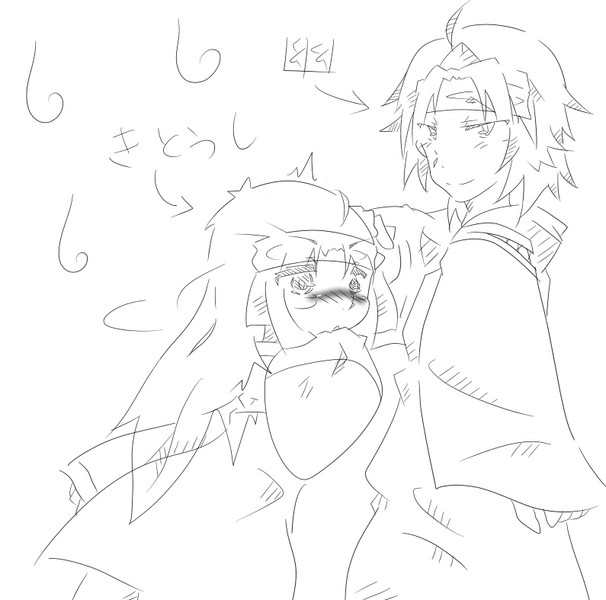サエ子と幽君 きとうし 幽霊 くコ 彡しゃーりー さんのイラスト ニコニコ静画 イラスト