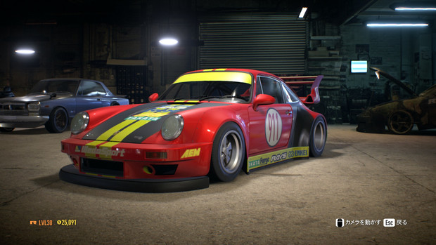 技術を求めて 911の巻 ニード フォー スピード編 青龍 さんのイラスト ニコニコ静画 イラスト