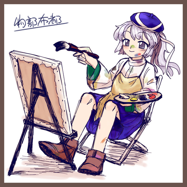 芸術家布都ちゃん 軒崎風林 さんのイラスト ニコニコ静画 イラスト