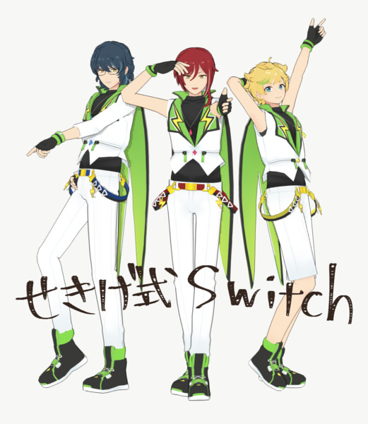 せきげ式switch モデル配布 せきげ さんのイラスト ニコニコ静画 イラスト