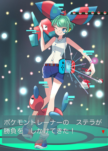 ポケモントレーナー ステラ シャチ さんのイラスト ニコニコ静画 イラスト
