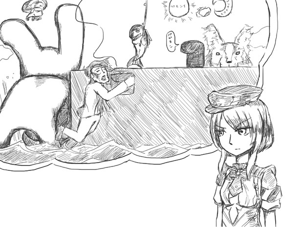 統星プラナの考え事 リグニン さんのイラスト ニコニコ静画 イラスト
