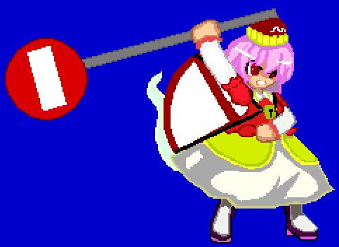 河城みとり 攻撃動作的な何か Mugenキャラ製作 335 C99金曜 西き41b さんのイラスト ニコニコ静画 イラスト