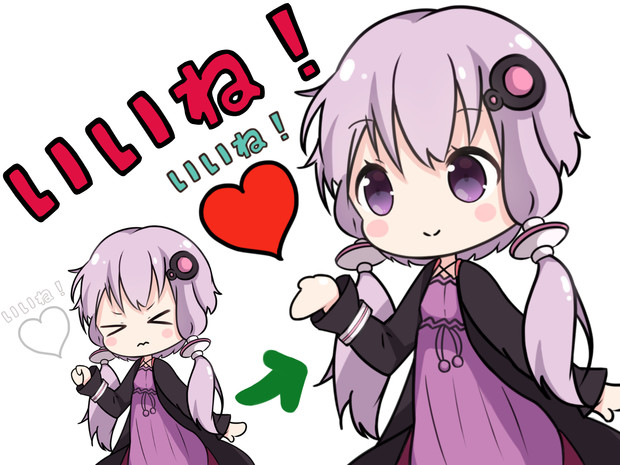 結月ゆかり いいねボタン素材 全3種 シャル さんのイラスト ニコニコ静画 イラスト